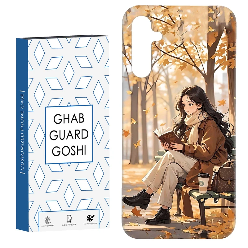 کاور قاب گارد گوشی طرح دختر کتابخوان  کد Dimo-662 مناسب برای گوشی موبایل سامسونگ Galaxy A14