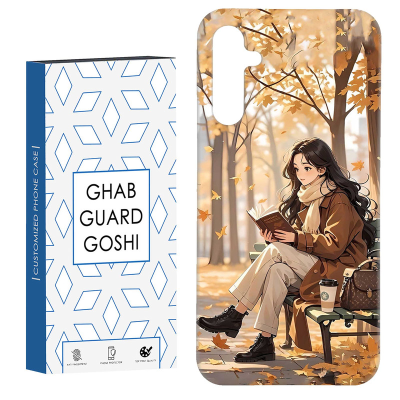 کاور قاب گارد گوشی طرح دختر کتابخوان  کد Dimo-662 مناسب برای گوشی موبایل سامسونگ Galaxy A14