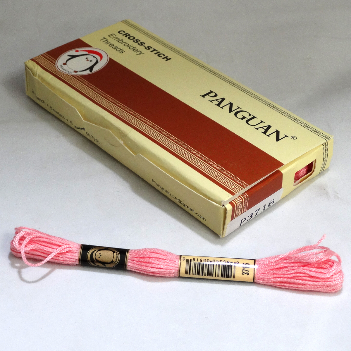 نخ کوبلن پنگوئن مدل P3716 بسته 4 عددی