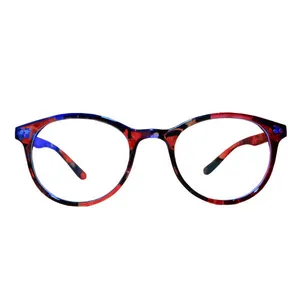 فریم عینک طبی مدل Dragon Gate کد BO-1