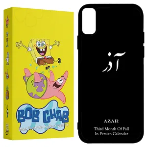 BOB Ghab BCPX Cover For Apple iPhone X / XS