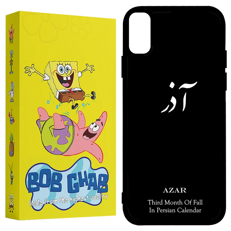 کاور باب قاب طرح آذر مدل BCPX مناسب برای گوشی موبایل اپل iPhone X / XS