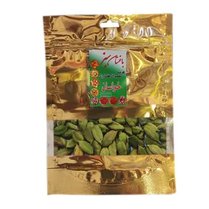 هل سبز باغستان سبز - 100 گرم