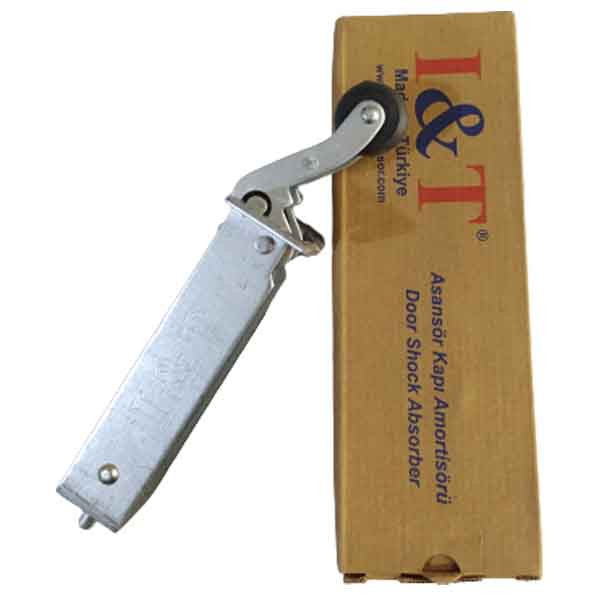 آرام بند درب آسانسور آی اند تی  کد 002