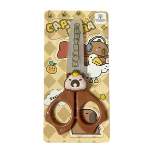 قیچی غلاف دار مدل فانتزی طرح کاپی بارا