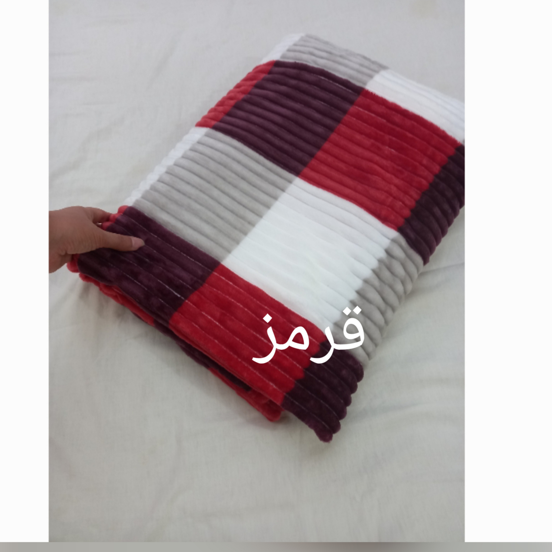 پتو مسافرتی مدل پلیسه کد 00k سایز 200×150 سانتی متر