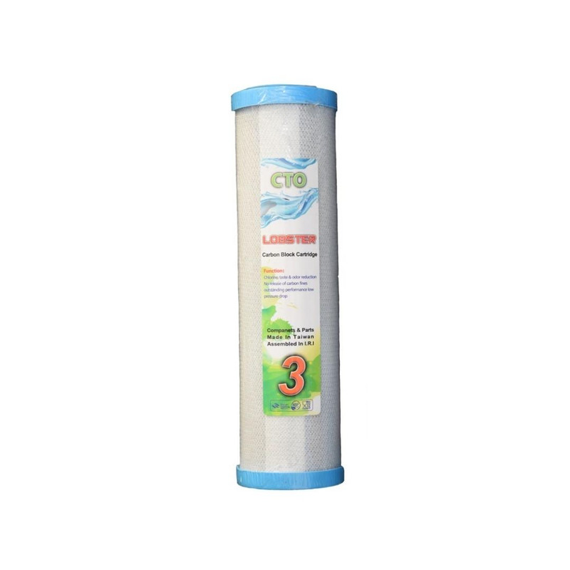 فیلتر دستگاه تصفیه کننده آب لابستر مدل LT42 مجموعه 3 عددی به همراه فیلتر گلدتورای مدل 75G