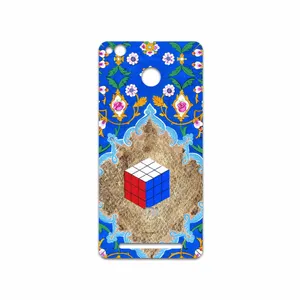 MAHOOT Maryams Mathematics Cover Sticker for Xiaomi Redmi 3 Pro