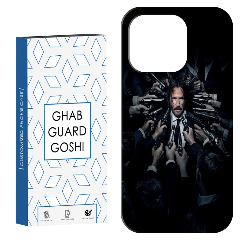 کاور قاب گارد گوشی طرح جان ویک کد Dimo-219 مناسب برای گوشی موبایل اپل  IPHONE 14 PRO MAX   