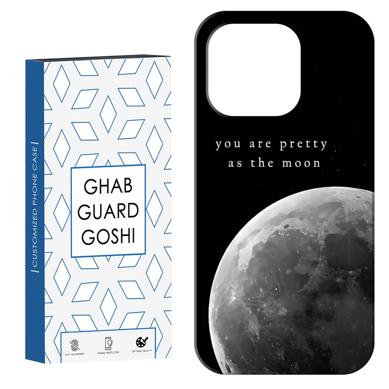کاور قاب گارد گوشی طرح ماه کد Dimo-079 مناسب برای گوشی موبایل اپل IPHONE 15 PRO