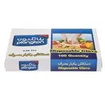 دستکش یکبار مصرف پلانگتون کد 200420 بسته 100 عددی