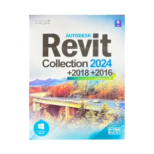 نرم افزار رویت Revit collection 2024 + 2018 + 2016 نشر نوین پندار