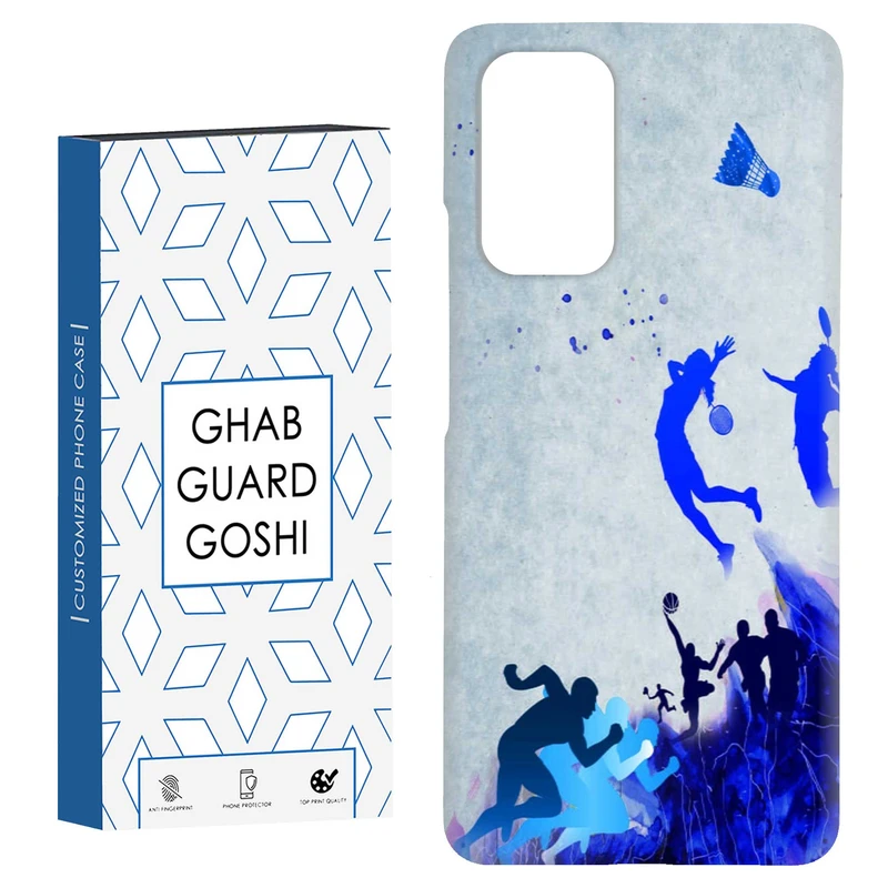 کاور قاب گارد گوشی طرح بدمینتون کد Dimo-114 مناسب برای گوشی موبایل شیائومی Redmi Note 9 4G / Redmi 9T