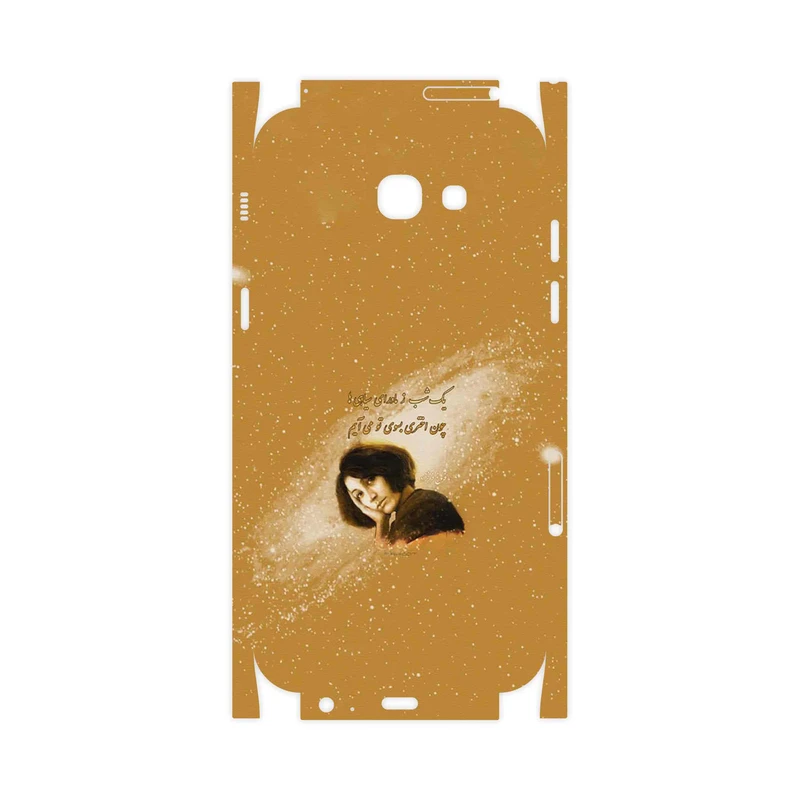 برچسب پوششی ماهوت مدل Forough Farrokhzad-FullSkin مناسب برای گوشی موبایل سامسونگ Galaxy A7 2017