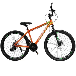 دوچرخه کوهستان هیلند مدل MTB سایز 26