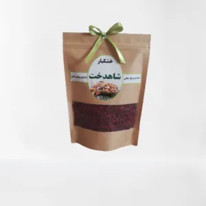زرشک شاهدخت _250 گرم