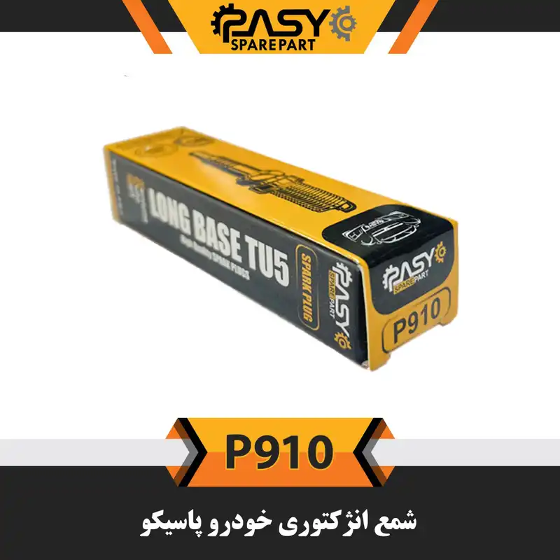 شمع خودرو پاسیکو مدل P910 مناسب برای پژو 206 بسته 4 عددی