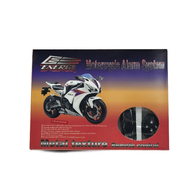 دزدگیر موتور سیکلت انرژی مدل Metal texture کد E033726