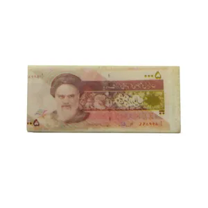 پاک کن طرح اسکناس 500 تومانی