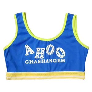 نیم تنه دخترانه مدل بلوبری کد 02