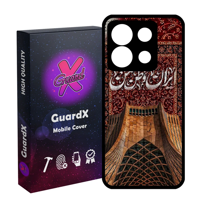 کاور گارد ایکس طرح ایران مدل 10949 مناسب برای گوشی موبایل شیائومی Redmi Note 13 5G