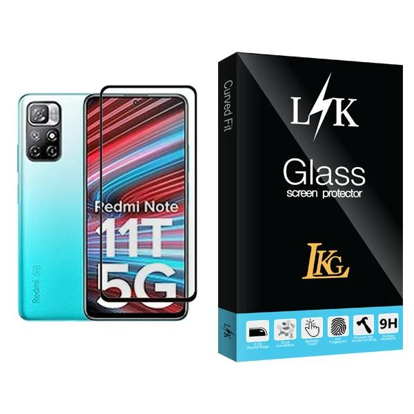 محافظ صفحه نمایش ال کا جی مدل LK Glass MIX001 مناسب برای گوشی موبایل شیائومی Redmi Note 11T 5G