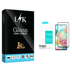LKG LK Glass Screen Protector For Samsung Galaxy A71
