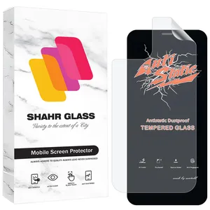 Shahr Glass ANNS Screen Protector With Nano Back For Apple iPhone 12