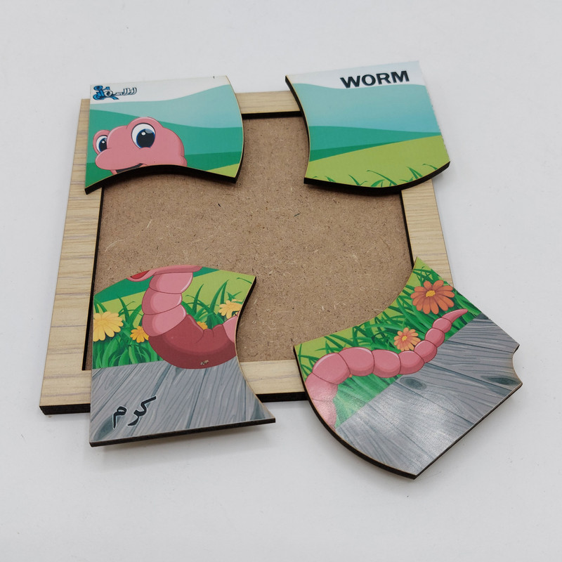 پازل 4 تکه مدل P4-065 طرح حیوان کرم