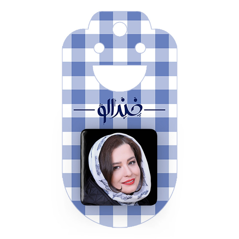 مگنت خندالو مدل مهراوه شریفی نیا کد 6250 مگنت خندالو مدل مهراوه شریفی نیا کد 6250