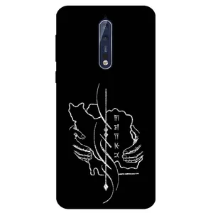 Megafone Homeland 1627 Cover For Nokia 8