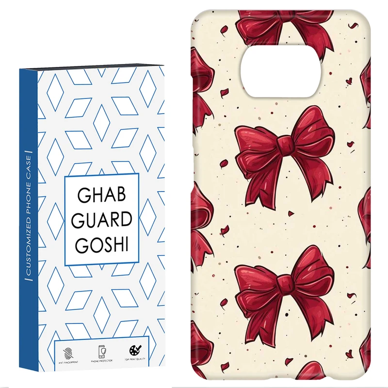 کاور قاب گارد گوشی طرح پاپیون کد Dimo-943 مناسب برای گوشی موبایل شیائومی POCO X3 / X3 PRO / X3 NFC