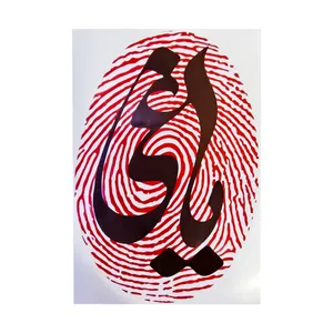 برچسب بدنه خودرو مدل یاغی کد KOCH-SIAH
