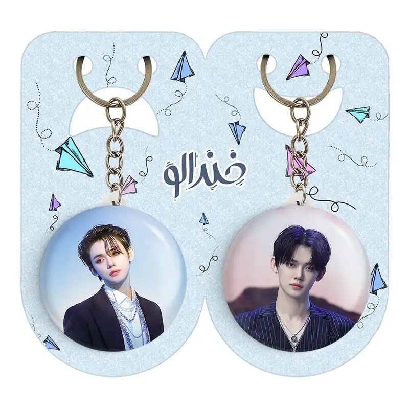 جاکلیدی خندالو مدل یونجون گروه تی اکس تی TXT کد 1999119995 مجموعه 2 عددی