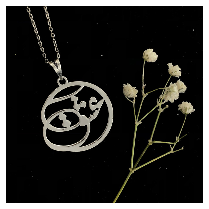 گردنبند نقره زنانه مدل عشق در دایره کد G-207