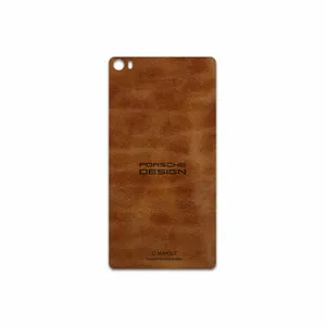 MAHOOT BFL-PRDS Cover Sticker for Huawei P8 Max