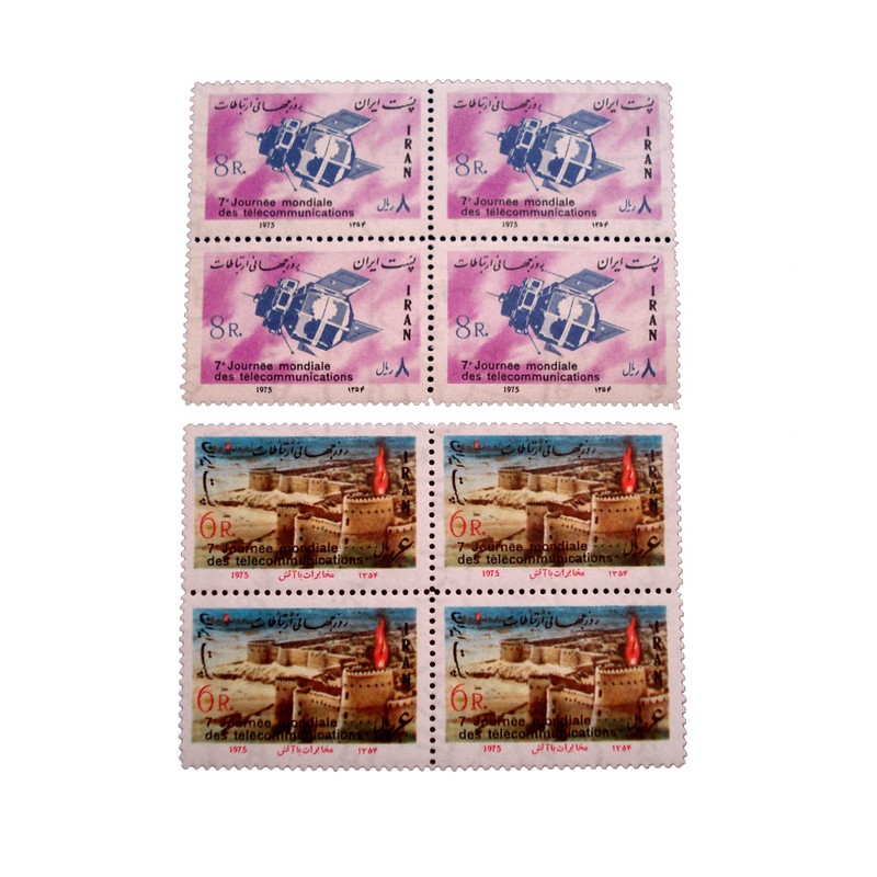 تمبر یادگاری مدل روز جهانی ارتباطات کد IR2635 مجموعه 8 عددی