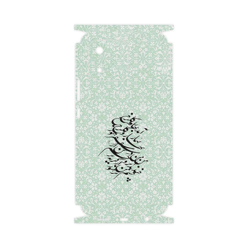برچسب پوششی ماهوت مدل Nastaliq_3-FullSkin مناسب برای گوشی موبایل آنر X5