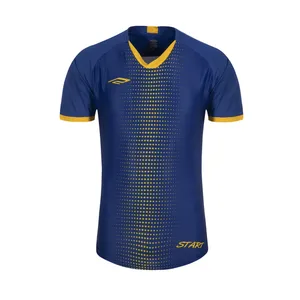 تیشرت ورزشی مردانه  استارت مدل f1003-3