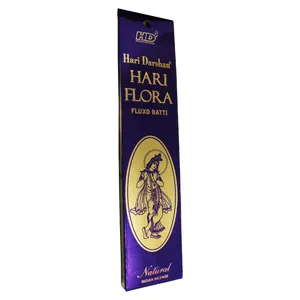 عود اچ دی مدل Hari Flora