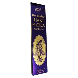 عود اچ دی مدل Hari Flora