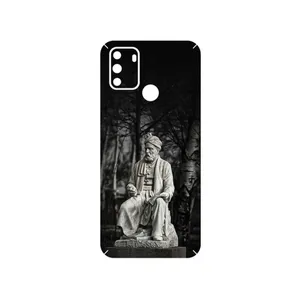MAHOOT Ferdowsi Cover Sticker for Gplus S10 2022