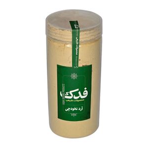 آرد نخودچی ممتاز فدک - 400 گرم