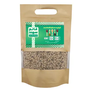 لوبیا چشم بلبلی مرغوب قائم سهند - 1 کیلوگرم