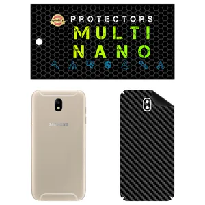 MULTI NANO X-F1C Back Skin For Samsung Galaxy J7 Pro