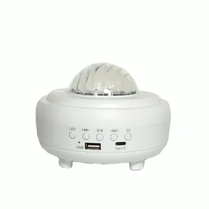 چراغ خواب مدل کهکشانی شفق قطبی xy-899