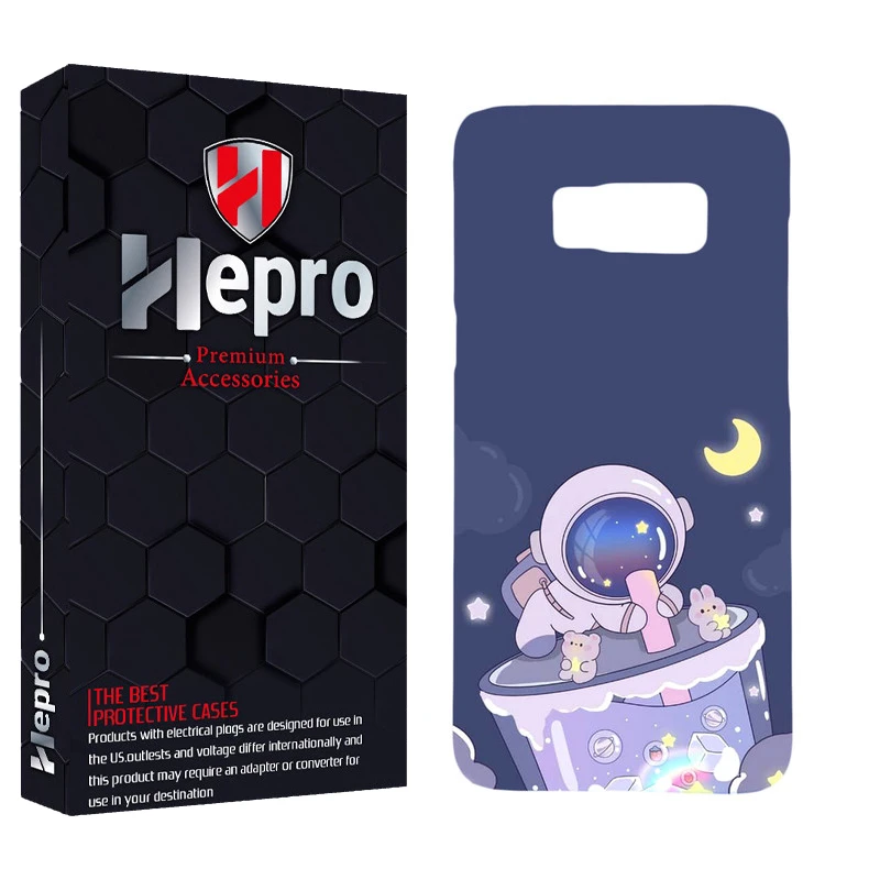 کاور هپرو مدل MC مناسب برای گوشی موبایل سامسونگ GALAXY S8 PLUS