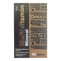  مولتی ویتامین مینرال کارن بسته 60 عددی