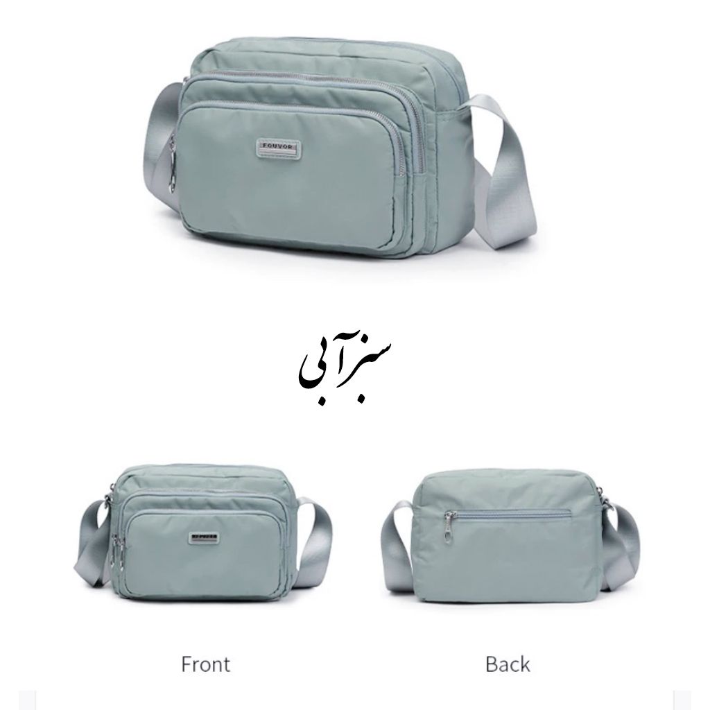 کیف رودوشی زنانه فوور مدل 04-2895 -  - 10