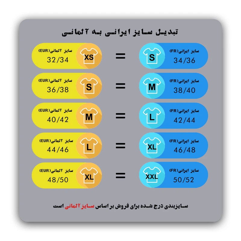 تی شرت آستین کوتاه زنانه اسمارا مدل Miti 11372